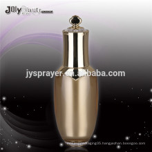Hot Selling Low Price Plastic Container Bottle